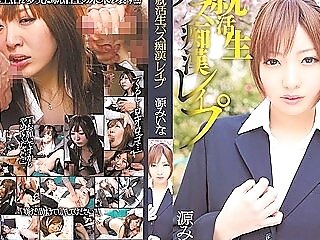 Fabulous Japanese Damsel Miina Minamoto In Incredible Solo Gal, Getting Off Jav Scene